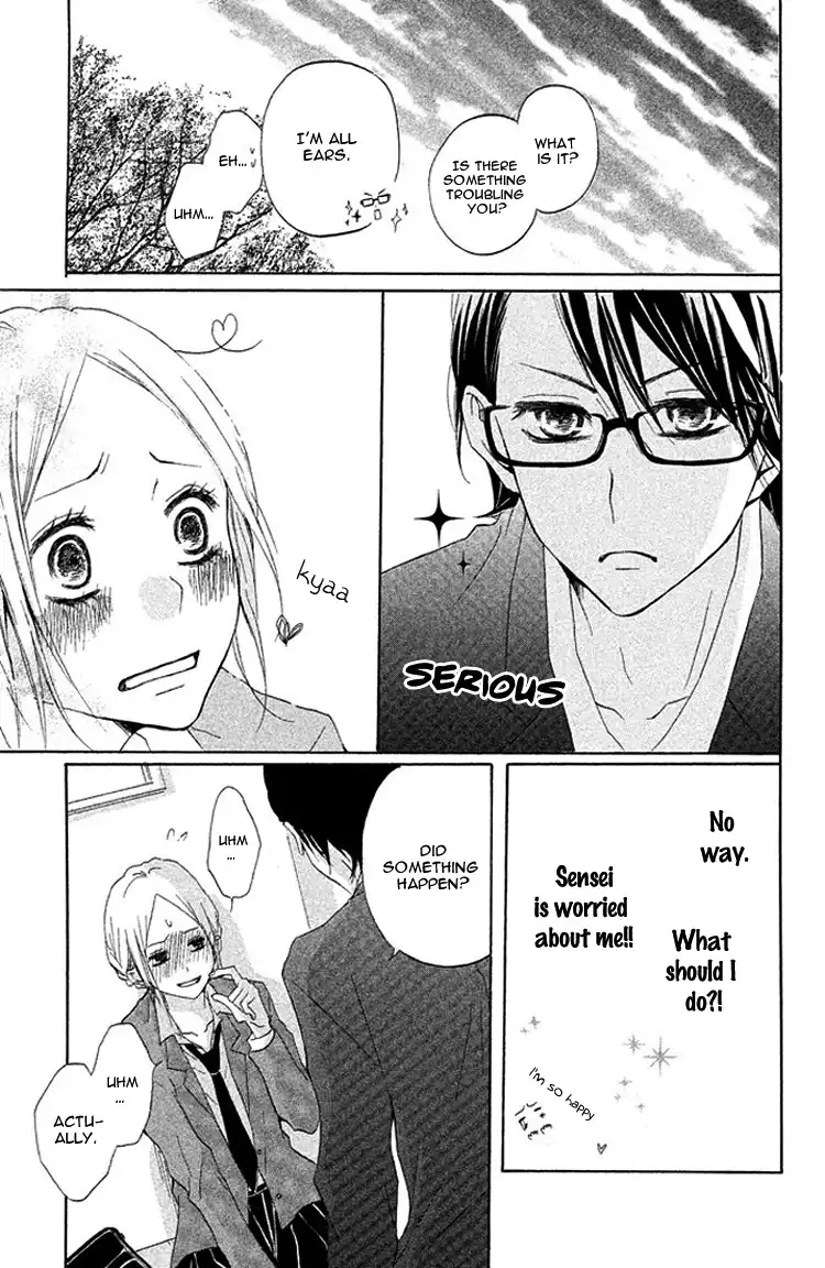 Kimi to Kyun Koi, Shiyou. Chapter 2 15